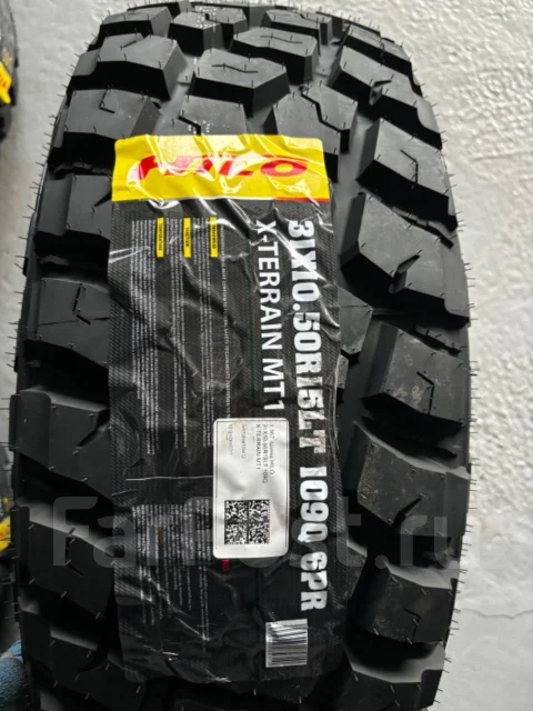 Hilo X-Terrain MT1. ����� mt, 2026 ���, ����� ����