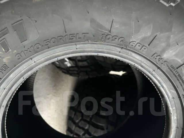 Hilo X-Terrain MT1. ����� mt, 2026 ���, ����� ����