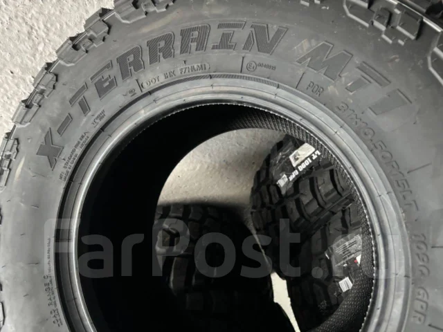 Hilo X-Terrain MT1. ����� mt, 2026 ���, ����� ����