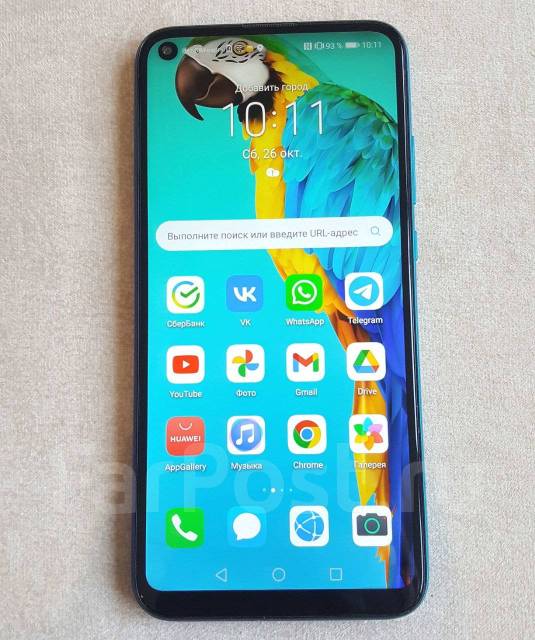 Мощный Honor 9C 64GB/4GB, 48Мп, 4000мАч, Android 10, NFC, Гарантия, 64 ...