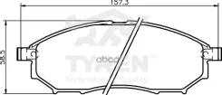 ������� ��������� �������� �������� Tyren ���. TYR1212151 TYR1212151 ����
