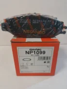 ������� ��������� �������� | ��� | NP1099 Nisshinbo (PF-1326) Lexus Ls 400, Toyota Crown, Cresta, Granvia, Supra 0446650080 ����
