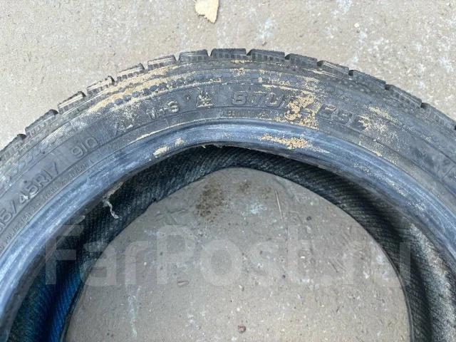 Nankang SN-1. ������, ��� �����, 2017 ���, �/�, ����� 20 % ����