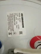 Edisson. 1,5����. ����