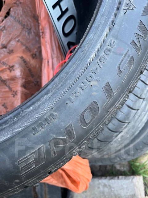 Streamstone. ������, ��� �����, �/�, ����� 10 % ����