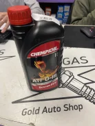 Chempioil ATF. ATF (��� ����), �������������, 1��. ����