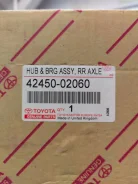 ������� Toyota 4245002060 ZZE120, ZZE121, NDE120, CDE120 4245002060 ����