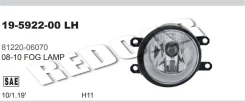 ���� ��������������� ����� � ����� � ������ ��� OEM 195922001A Toyota Camry V40 - 195922001A ����