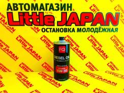 FQ Fujito Quality Diesel. 5W-30, �����������������, 1��. ����