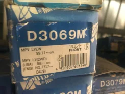 ������� ��������� Mazda MPV 1989-1991 [20747], �������� GN513328Z ����