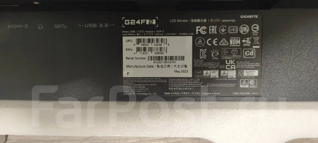 Gigabyte. 24", ���������� �� (LCD, LED, QLED) ����