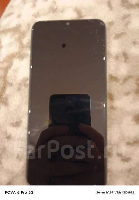 Xiaomi Poco M5. �/�, 128 ��, ������� ����