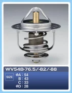 ��������� TAMA 0088 WV54B-88 WV54B88 ����