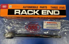 ������� ���� SR-3440 555 /Daihatsu MIRA L275 06-08, MOVE LA100, LA110 10-/ 555 [SR3440] SR3440 ����