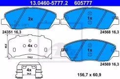 ���. �������� ��������� ������� 13046057772 ����