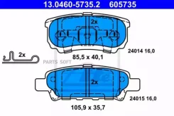 ������� ����. ���. Chrysler Sebring/JEEP Compass 2.0-2.4 09.06-, Mitsubishi Lancer/Outlander 1.5-2.0 09.03- 13046057352 ����