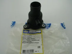 ������ ���������� Sasic 4000378 4000378 ����