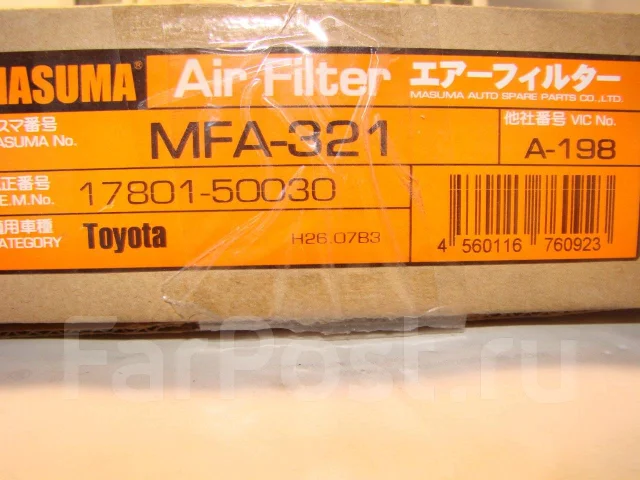 ������ ������� Masuma MFA321 MFA321 ����