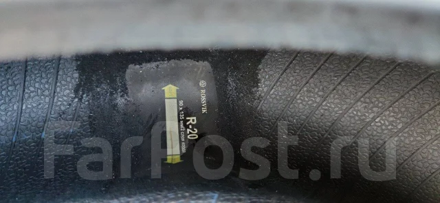 Formula Winter. ������, ����������, 2014 ���, �/�, ����� 50 % ����