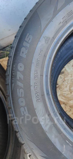 Formula Winter. ������, ����������, 2014 ���, �/�, ����� 50 %. ���������� (������) ����