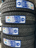 Sunwide Vansnow. ������, ��� �����, 2024 ���, ����� ����