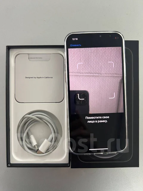 Apple iPhone 12 Pro. �/�, 128 ��, �����������, 3G, 4G LTE, NFC ����