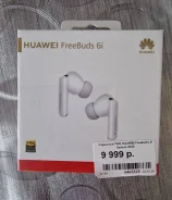Huawei FreeBuds ����