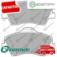 ������� G-brake GP-11420 � ��������� � ��������� [GP11420] GP11420 ����
