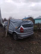 Subaru Traviq ����