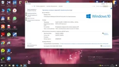 Acer Nitro 5. WiFi, Bluetooth ����