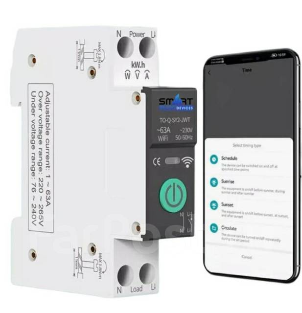 Реле умное для умного дома WIFI-Автомат на Din рейку, новый, в наличии ...