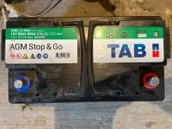 TAB. 80��.�., L4, 800��., ��������, ������������ ������ ����