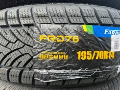 Farroad FRD76. ������, ��� �����, 2026 ���, ����� ����