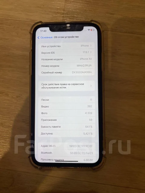 Apple iPhone. �/�, 64 ��, ������, 4G LTE, NFC ����