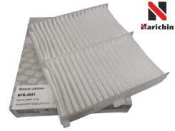 �������� ������ Narichin NFB2051 NFB2051 ����