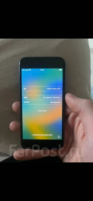 Apple iPhone 8. �/�, 64 ��, ������, 4G LTE, ����������, NFC ����