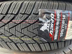 Arivo Winmaster ProX ARW3. ������, ��� �����, 2026 ���, ����� ����