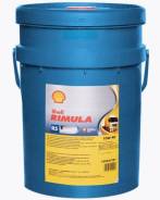 Shell Rimula R5 E