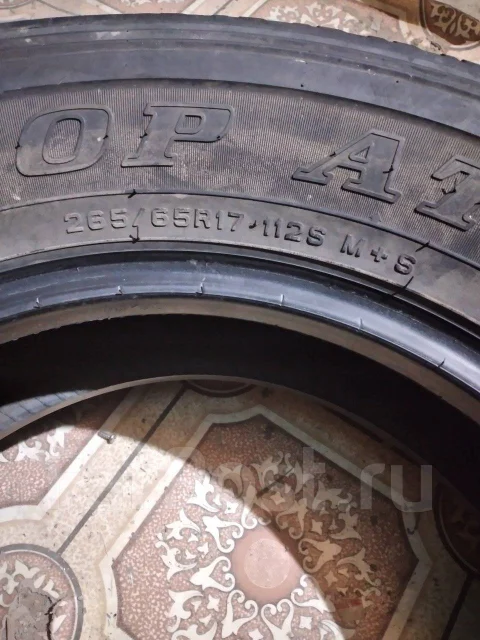 Dunlop Grandtrek AT20. �����������, 2013 ���, �/�, ����� 40 % ����