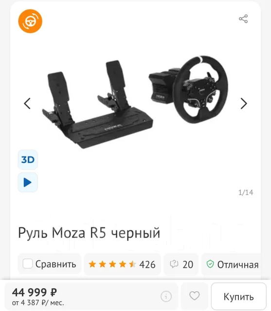 ����, ��������, ������. ����