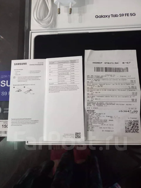 Samsung Galaxy Tab S9 FE. 10.9 ������, ������ 128 �� ����