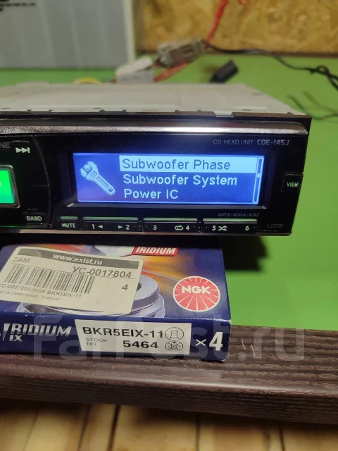 Alpine CDE-145J ����