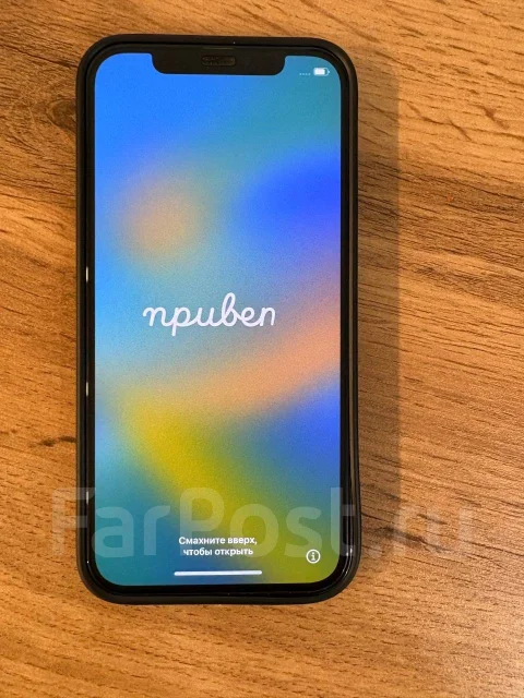 Apple iPhone 12 Pro. �/�, 512 ��, ����� ����