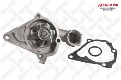 �����! Mitsubishi Colt/Lancer 1.2-1.5 81 Stellox 45040004SX 45040004SX ����