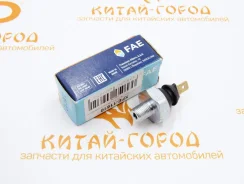 ������ �������� ����� GW Hover H3 (�� 4G63) 2.0, H5, Haval H5 Fae 11610 11610 ����
