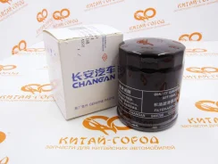 ������ �������� Changan UNI-K, �UNI-T, �UNI-V, �Lamore, �Hunter Plus, CS35, CS35 Plus, Eado, Eado Plus(��������) Changan H15002-1010 H150021010 ����