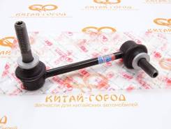     Haval H9 (. . ) 2906400XKV08AORG 2906400XKV08AORG 