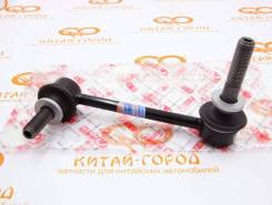     Haval 9 (. . ) 2906300XKV08AORG 2906300XKV08AORG 