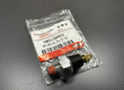 ������ �������� ����� Chery Tiggo 2,4, Hover, H5 (����. ������. ) Greatwall SMD138993 SMD138993 ����