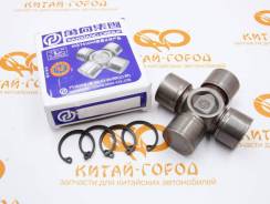 ���������� ������� ���������� ���� GW H3 New, H5, H6, Deer, Safe, Haval H6, JAC T6, Poer(29x76,6)(����) Greatwall 2201116-D01ORG 2201116D01ORG ����